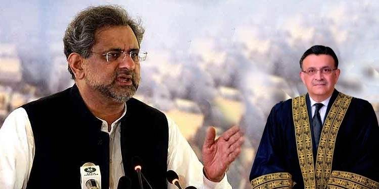 Shahid Khaqan Urges Speaker To Summon Chief Justice In Parliament