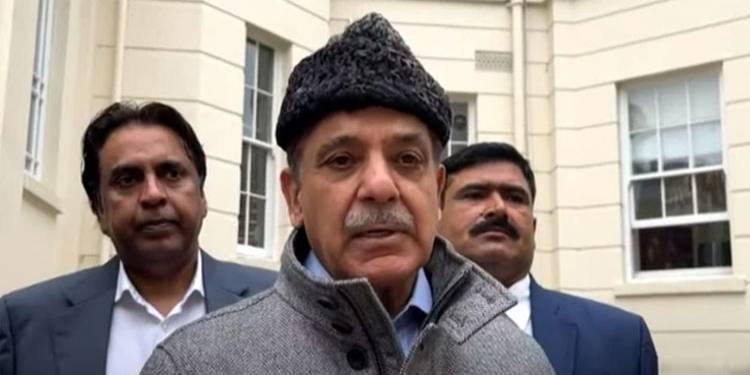 ‘PTI's Agent': PM Shehbaz Flays Ex-CJP Saqib Nisar