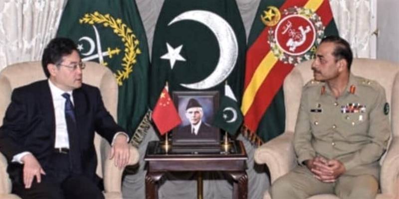 COAS Gen Asim Munir Vows 'Full Support' For CPEC
