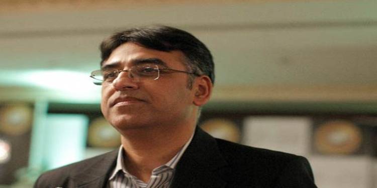 CTD Islamabad Arrests PTI Leader Asad Umar