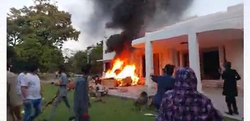 'Vandalism At Lahore Corps Commander's House Unforgivable Act'