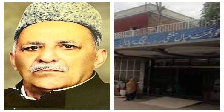 Can Govt Provide Relief To Mian Muhammad Munshi’s Family?
