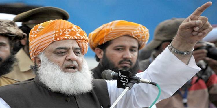 Will Stage Sit-In Outside SC Till CJP Bandial’s Resignation: PDM Chief