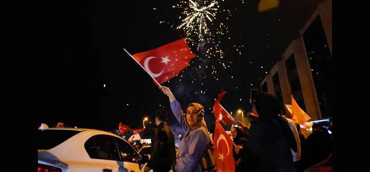 A Display of Türkiye’s Political Landscape