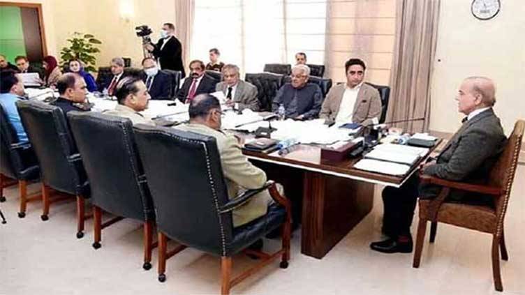 NSC Vows ‘Strict Action’ Against PTI Violent Protestors
