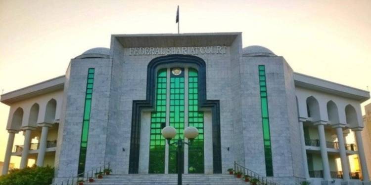 Shariat Court Declares Sec 2, 3 Of Transgender Act 2018 Against Islamic Principles