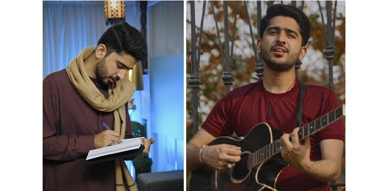 The Musical Journey Of Awais Raza Nekokara
