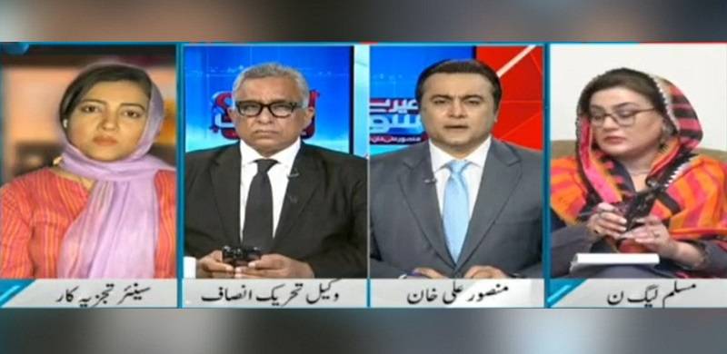 'Unbearable Azhar Siddique': Asma Shirazi Storms Out Of Live Show