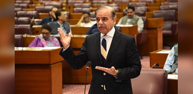 PM Shehbaz Claims Credit For China, Saudi Arabia, Türkiye Boycotting G20 Moot In India