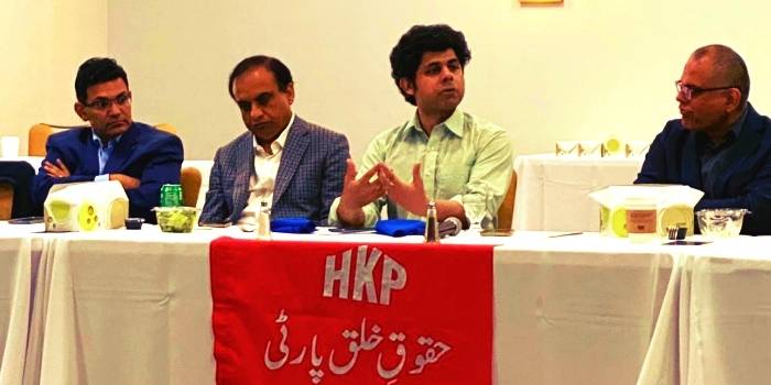 Progressives Demand US Remain Out Of Pakistan's Internal Political Quagmire