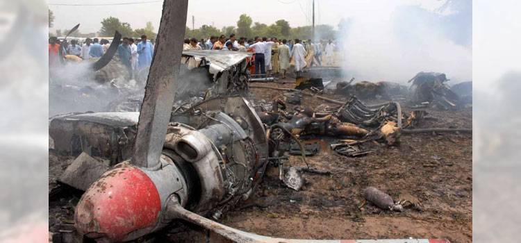 Was General Ziaul Haq Killed In A Coup?