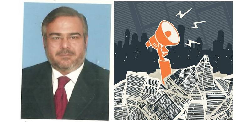 Remembering Aslam Mehmood Butt: Journalist, Father & Freedom Fighter
