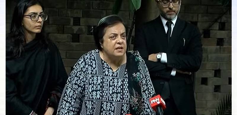 Shireen Mazari Parts Ways With PTI, 'Active Politics'