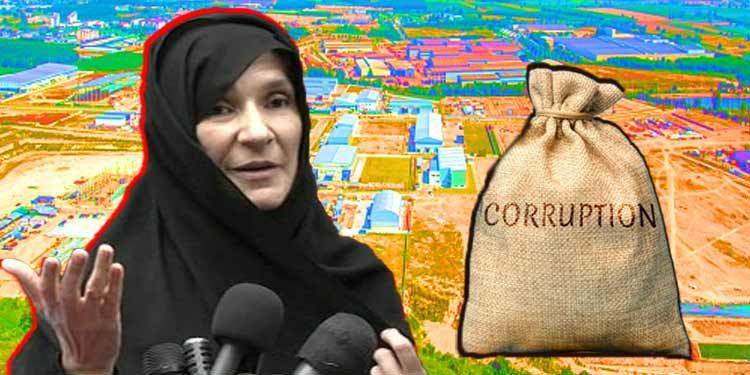 EXCLUSIVE: Imran Khan’s Sister, Brother-in-Law Under Investigation For Fraudulently Acquiring Prime Land