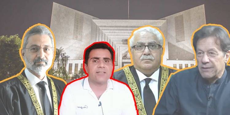 Imran, Justice Naqvi On List Of People To Be Issued Notices By Audio Leaks Commission