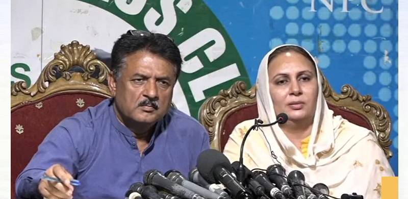 Jamshed Cheema, Wife Musarrat Announce To Leave PTI, Politics
