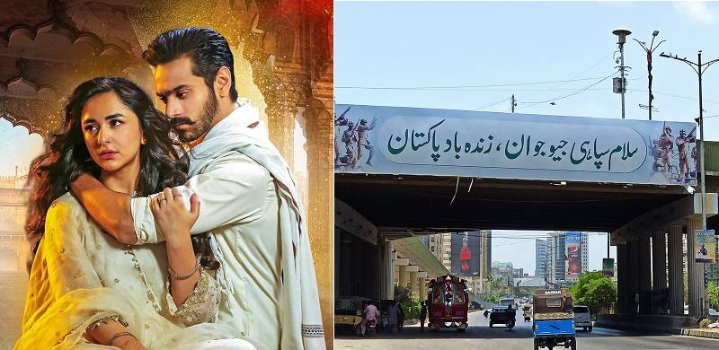 Of Murtasim Khan And The Armed Forces