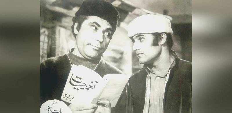 Remembering Rangeela: Subcontinent's Legendary Comedian-Actor