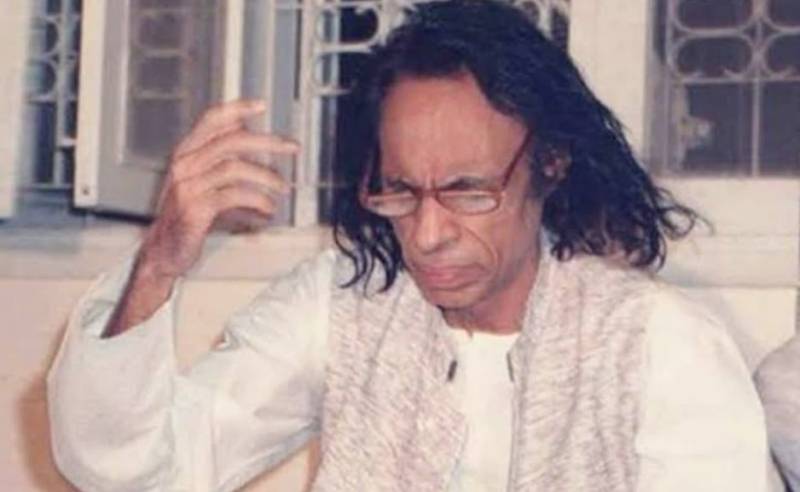Jashn-e-Jaun Elia Held At Al Hamra Arts Council