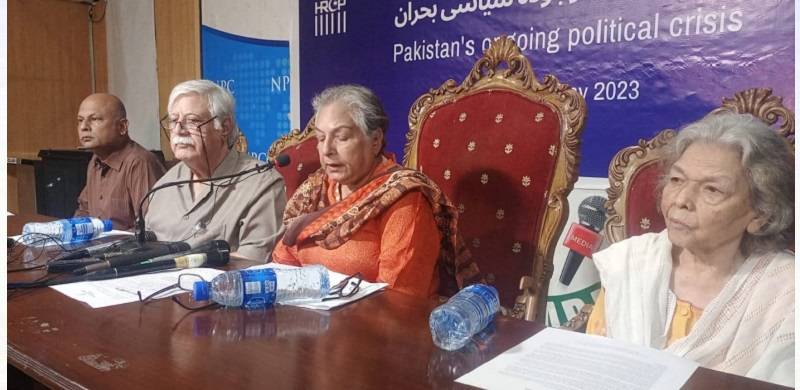 Civilian Supremacy 'Greatest Casualty' In Prevailing Political Crisis: HRCP