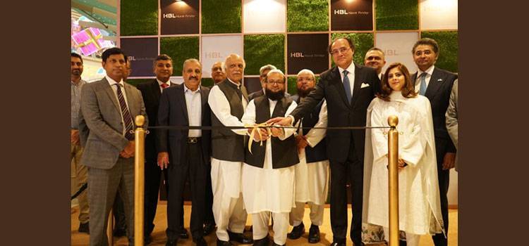 HBL Inaugurated Islamic Prestige Lounge in Dolmen Mall Karachi