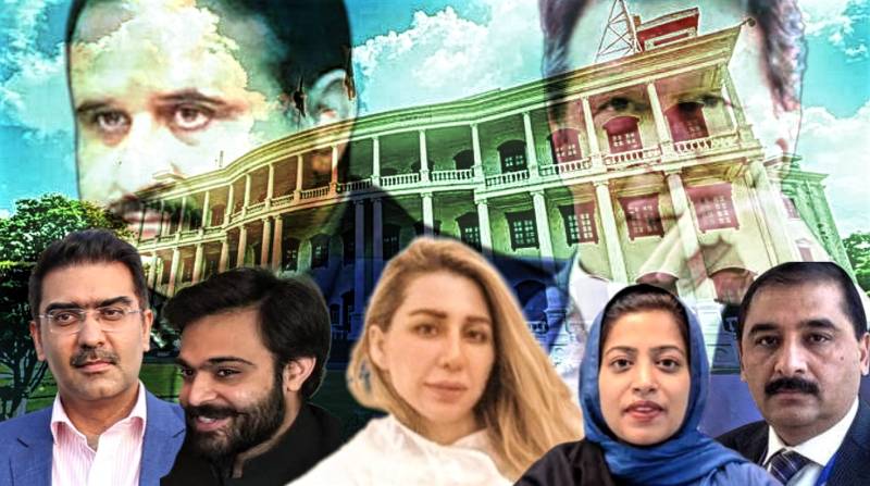 EXCLUSIVE: Anti-Corruption Authorities Expose Nexus Of PTI's Corruption In Punjab