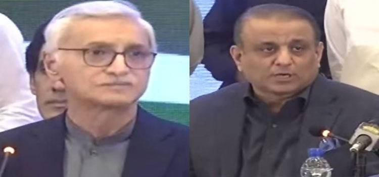 Jahangir Tareen Announces Launch Of 'Istehkam-e-Pakistan' Party