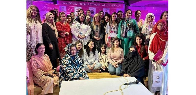 Women Driving Innovation And Growth With LADIESFUND