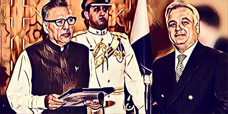 EXCLUSIVE: Mohsin Baig Favourite For Caretaker PM