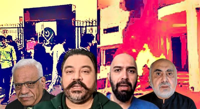 Adil Raja, Wajahat Among Four Booked For 'Instigating' May 9 Unrest