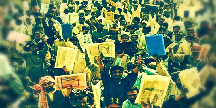 Over 23% Of Urban Sindh's Youth Is Unemployed Despite Having University Degrees