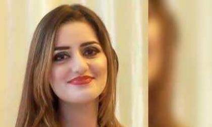 Sundal Khattak Arrested In Hareem Shah Video Leaks Case
