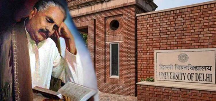 Allama Iqbal: The Latest Casualty Of Saffron Surge