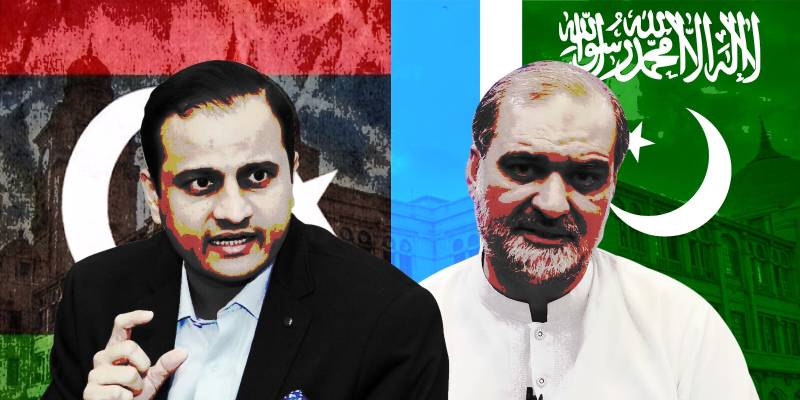 Several Detained As PPP's Wahab Wins Karachi Mayoral Election