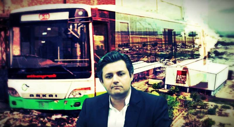 EXCLUSIVE: Anti-Corruption Authorities Charge Hammad Azhar With Illegally Constructing Industrial Unit
