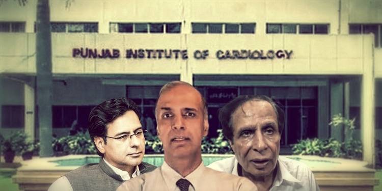 Fact-Check: PIC Executive Director Removed For Requesting Elahi's Medical Records?