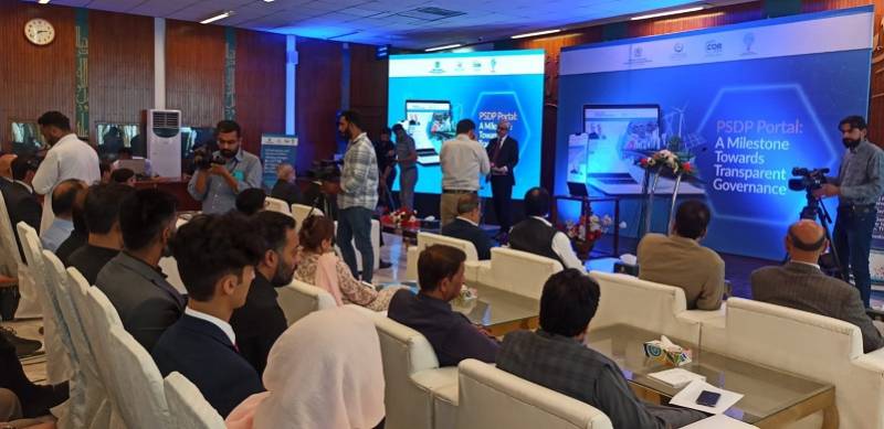 Development Spending: Govt Launches Portal For Public Scrutiny