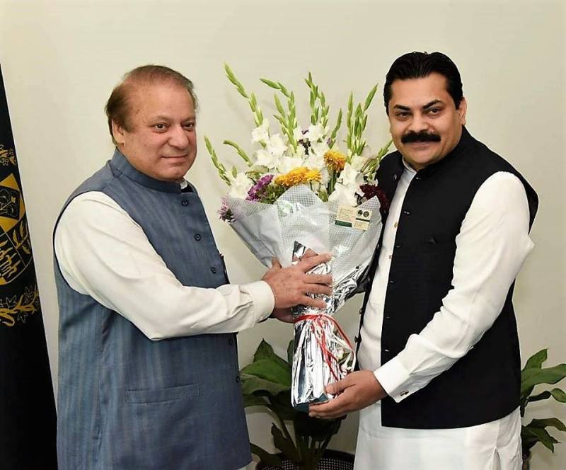 When It Comes To Politics Of Loyalty And Faith, PTI Is Shameful: Mian Saleem Raza