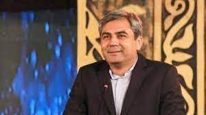 Punjab Govt Establishes Rs 5 Billion Endowment Fund For PKLI&RC