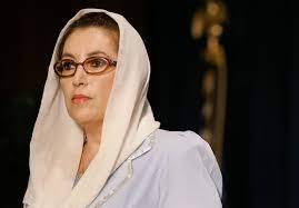 A Woman Called Benazir
