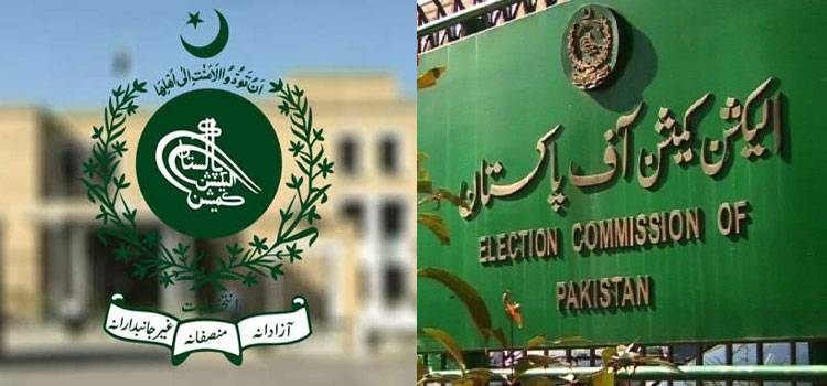 Is ECP Ready For Elections In October This Year?