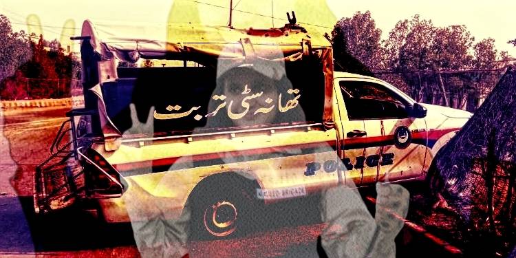 Attack By Female Suicide Bomber Kills One In Turbat