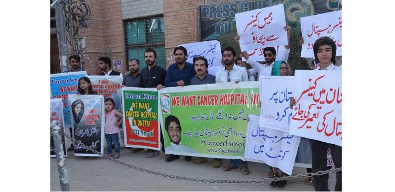 Years After Promises, Balochistan Still Lacks Cancer Treatment