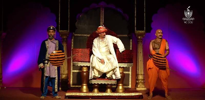 Creating The ‘Muslim’ Tragic Hero: Ahmed's Shair-e-Mysore