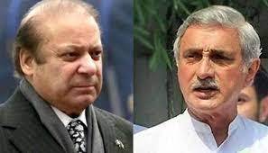 Parliamentarians To Be Disqualified For Maximum Of Five Years