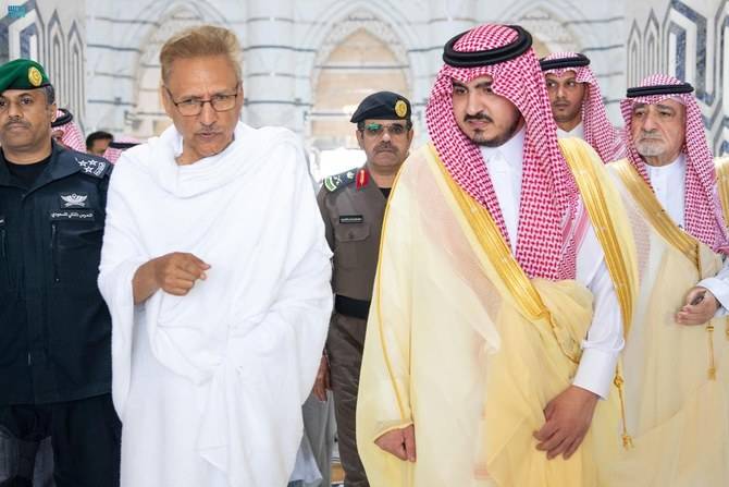 Alvi Flies Off For Hajj 2023 With 14 Family Members