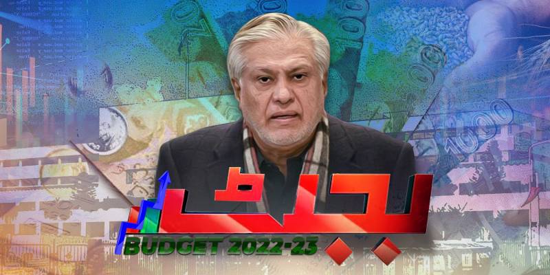 Government Sets Ambitious Targets For Upcoming Fiscal Year