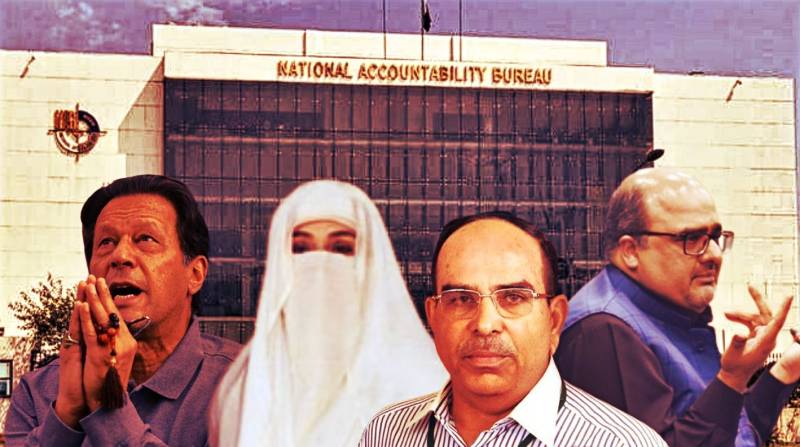 EXCLUSIVE: NAB Hopeful Of Making Big Breakthrough In Al-Qadir Trust Case