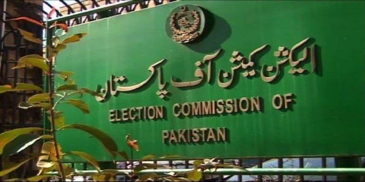 ECP Begins Verification Of Political Parties' Financial Accounts