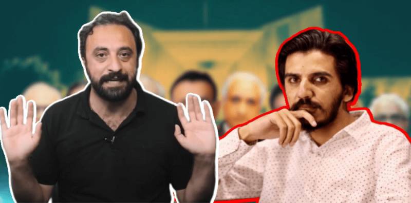 Toor's Vlog On What Happened In Meeting With CJP 'Greatly Exaggerated': Abid Andaleeb